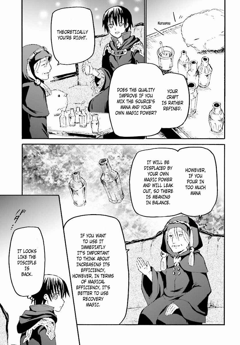 Death March kara Hajimaru Isekai Kyousoukyoku Chapter 35 - Page 14