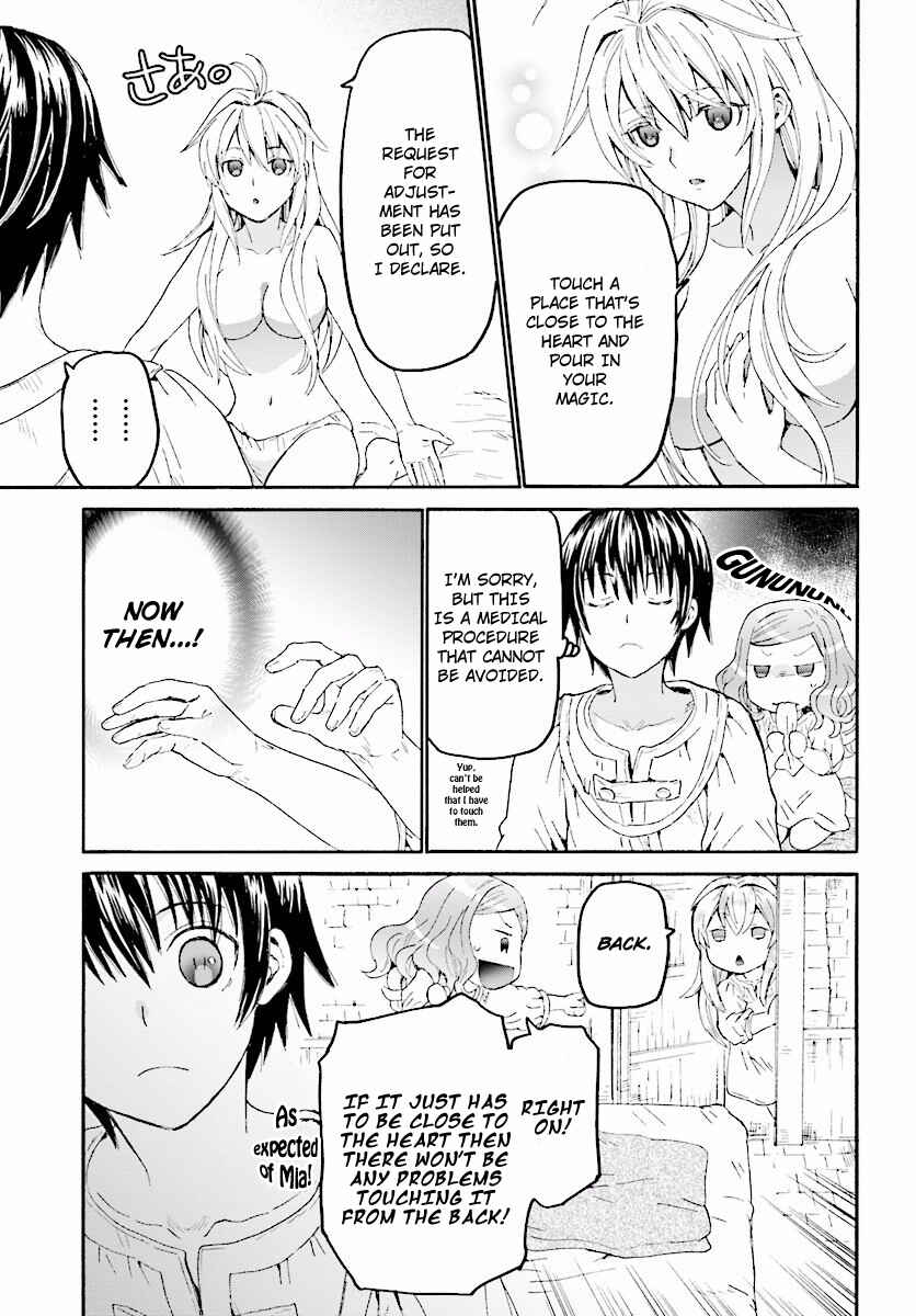 Death March kara Hajimaru Isekai Kyousoukyoku Chapter 35 - Page 25