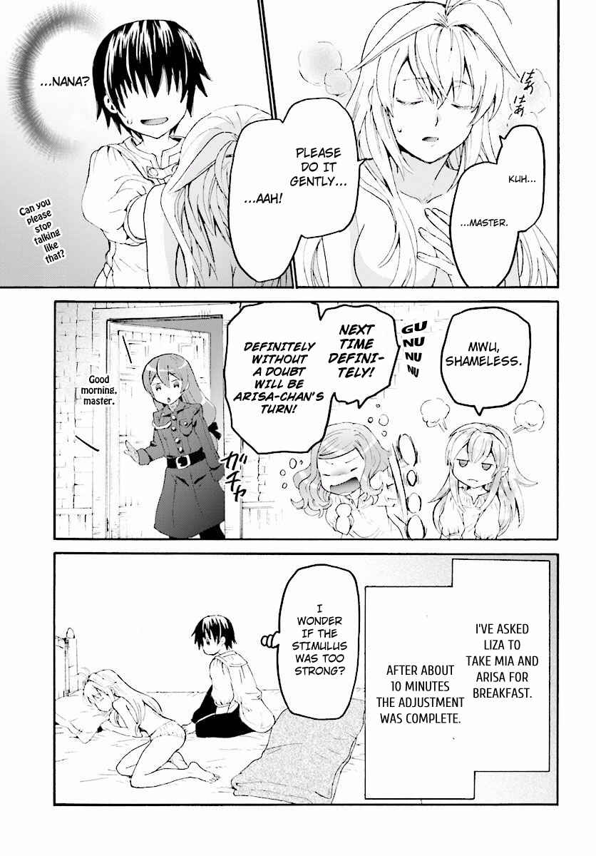 Death March kara Hajimaru Isekai Kyousoukyoku Chapter 35 - Page 27