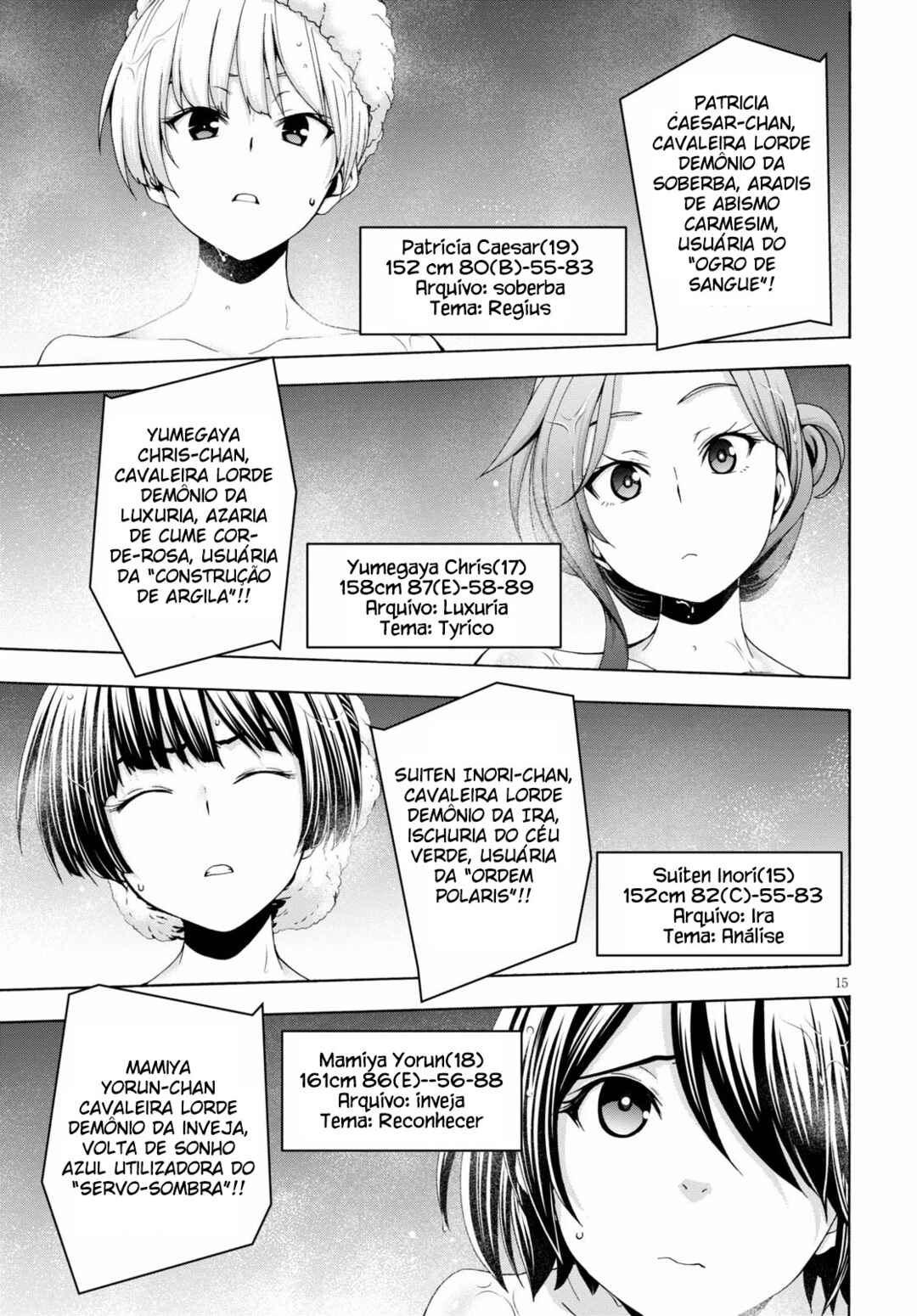 Trinity Seven - 7-Nin no Masho Tsukai Chapter 126 - Page 15