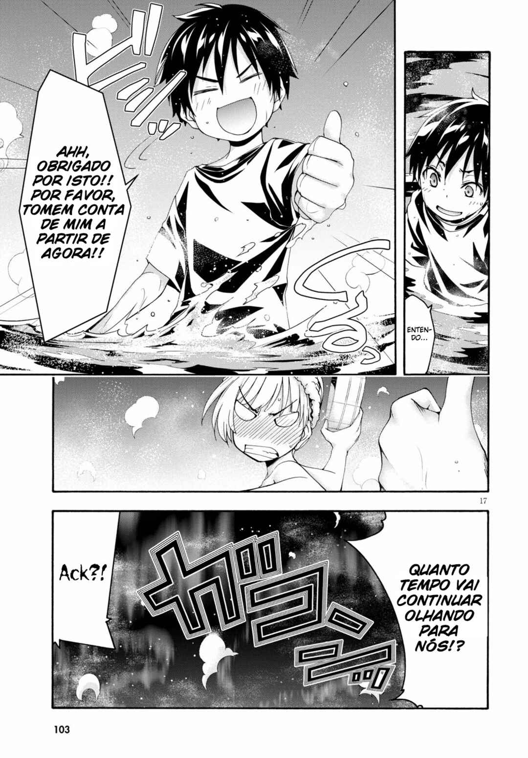 Trinity Seven - 7-Nin no Masho Tsukai Chapter 126 - Page 17