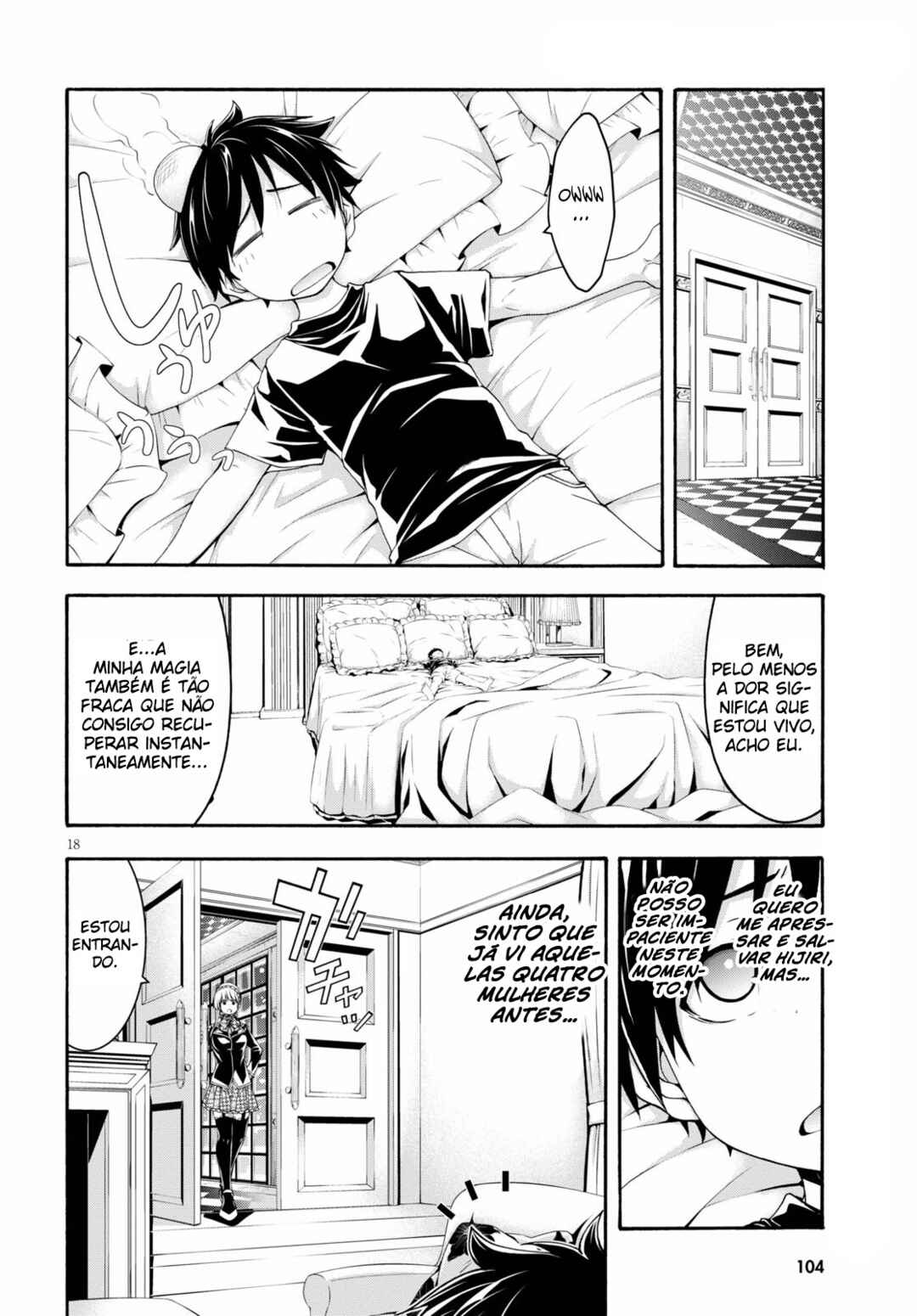 Trinity Seven - 7-Nin no Masho Tsukai Chapter 126 - Page 18