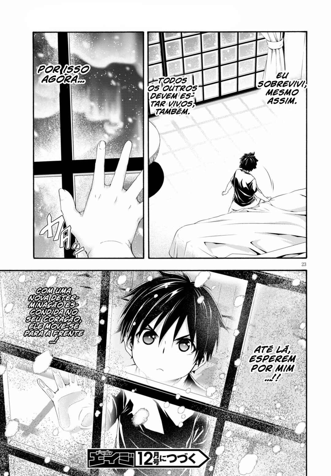 Trinity Seven - 7-Nin no Masho Tsukai Chapter 126 - Page 23