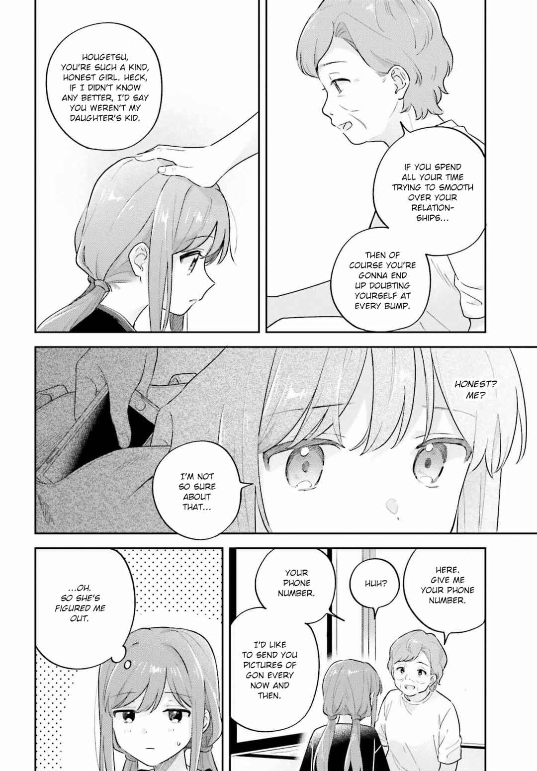 Adachi to Shimamura Chapter 36.3 - Page 14