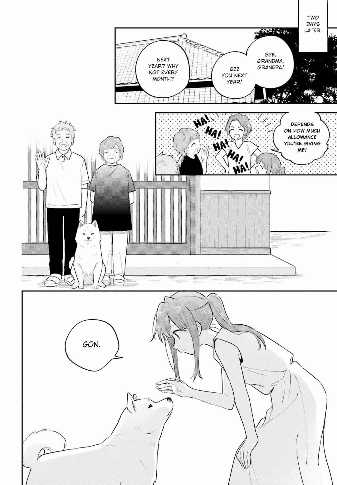 Adachi to Shimamura Chapter 36.3 - Page 16