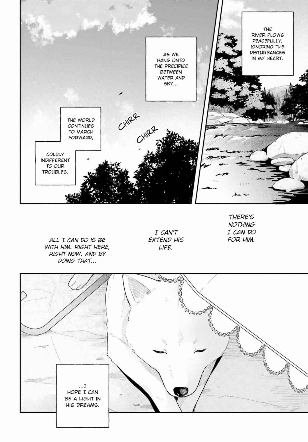 Adachi to Shimamura Chapter 36.3 - Page 8