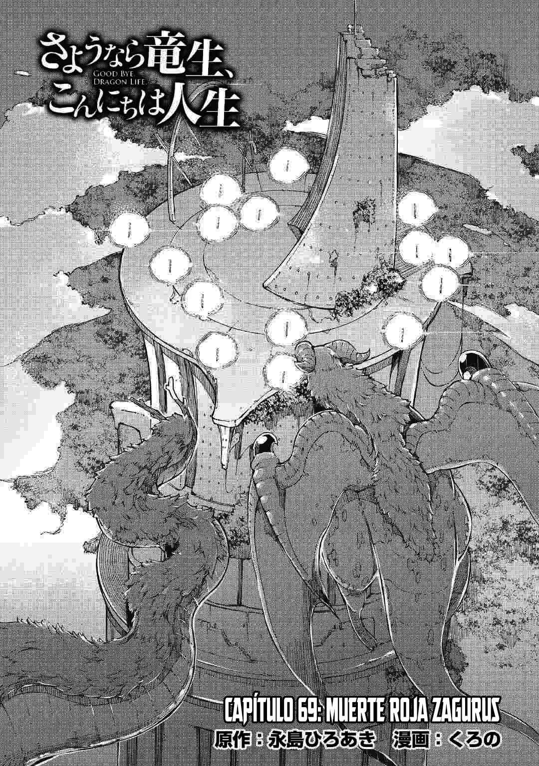 Sayounara Ryuusei, Konnichiwa Jinsei Chapter 69 - Page 6