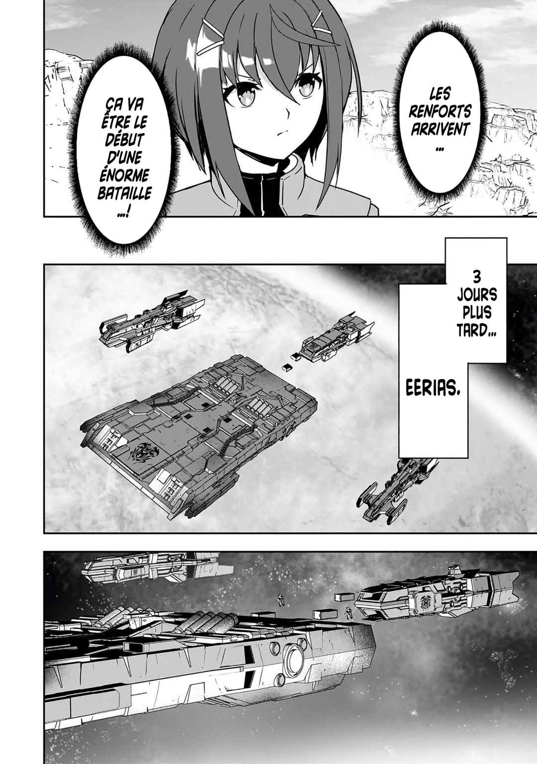 Atashi wa Seikan Kokka no Eiyuu Kishi! Chapter 5 - Page 23