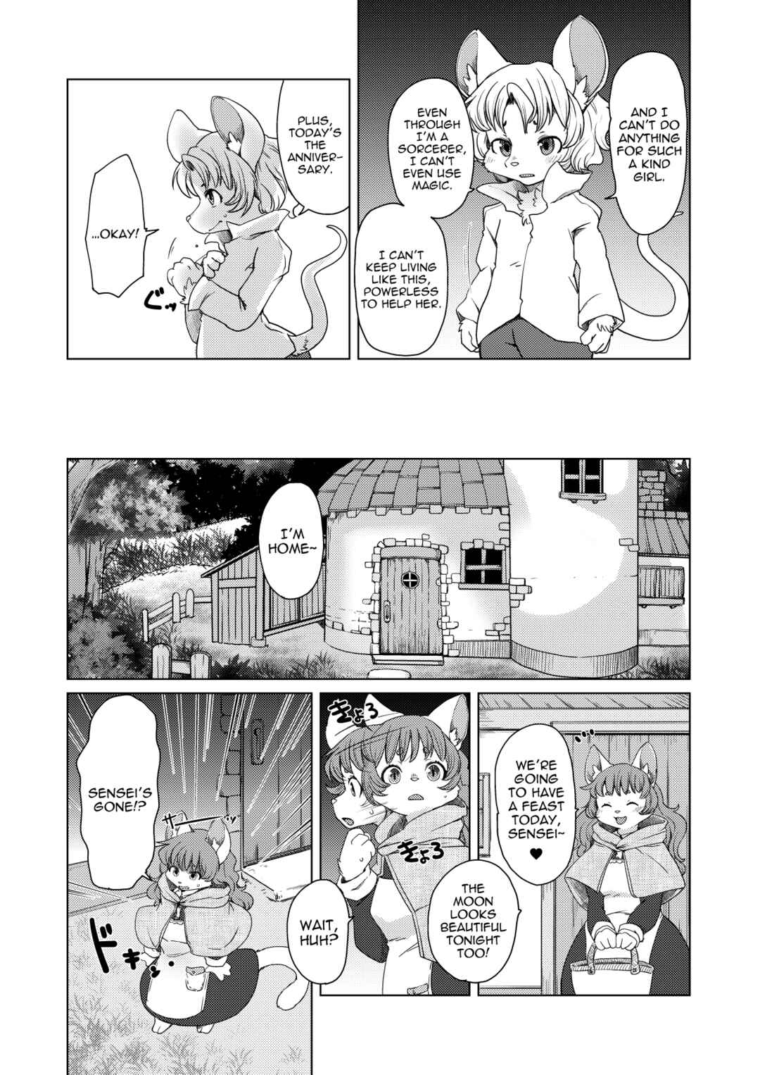 Neko to Nezumi no Anniversary Chapter ? - Page 6