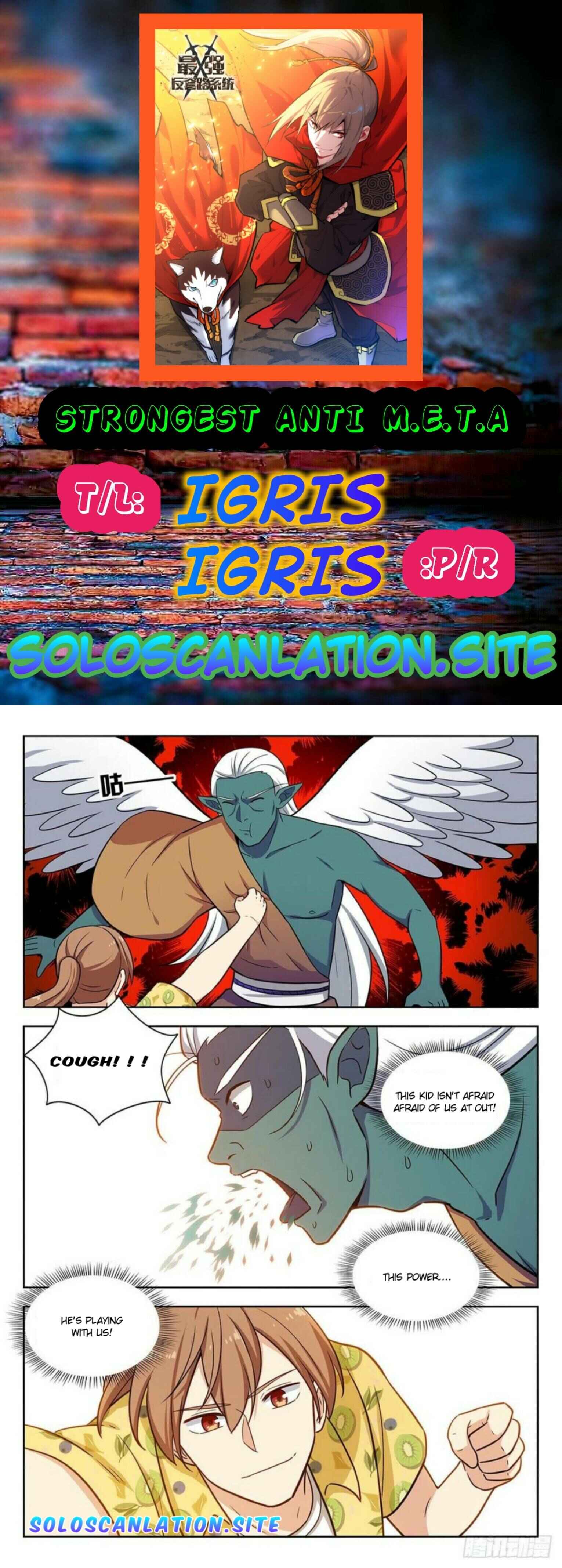 Zuì Qiáng Fǎn Tàolù Xìtǒng Chapter 308 - Page 1
