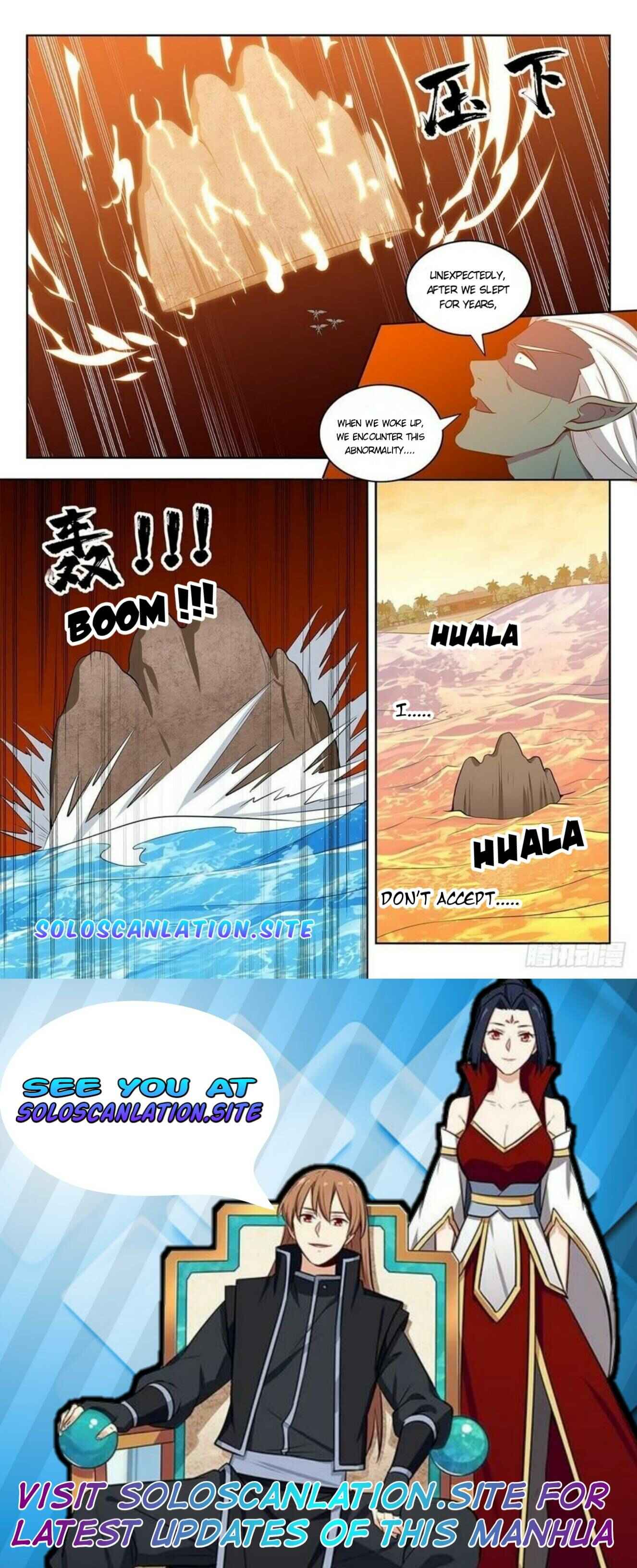 Zuì Qiáng Fǎn Tàolù Xìtǒng Chapter 308 - Page 12