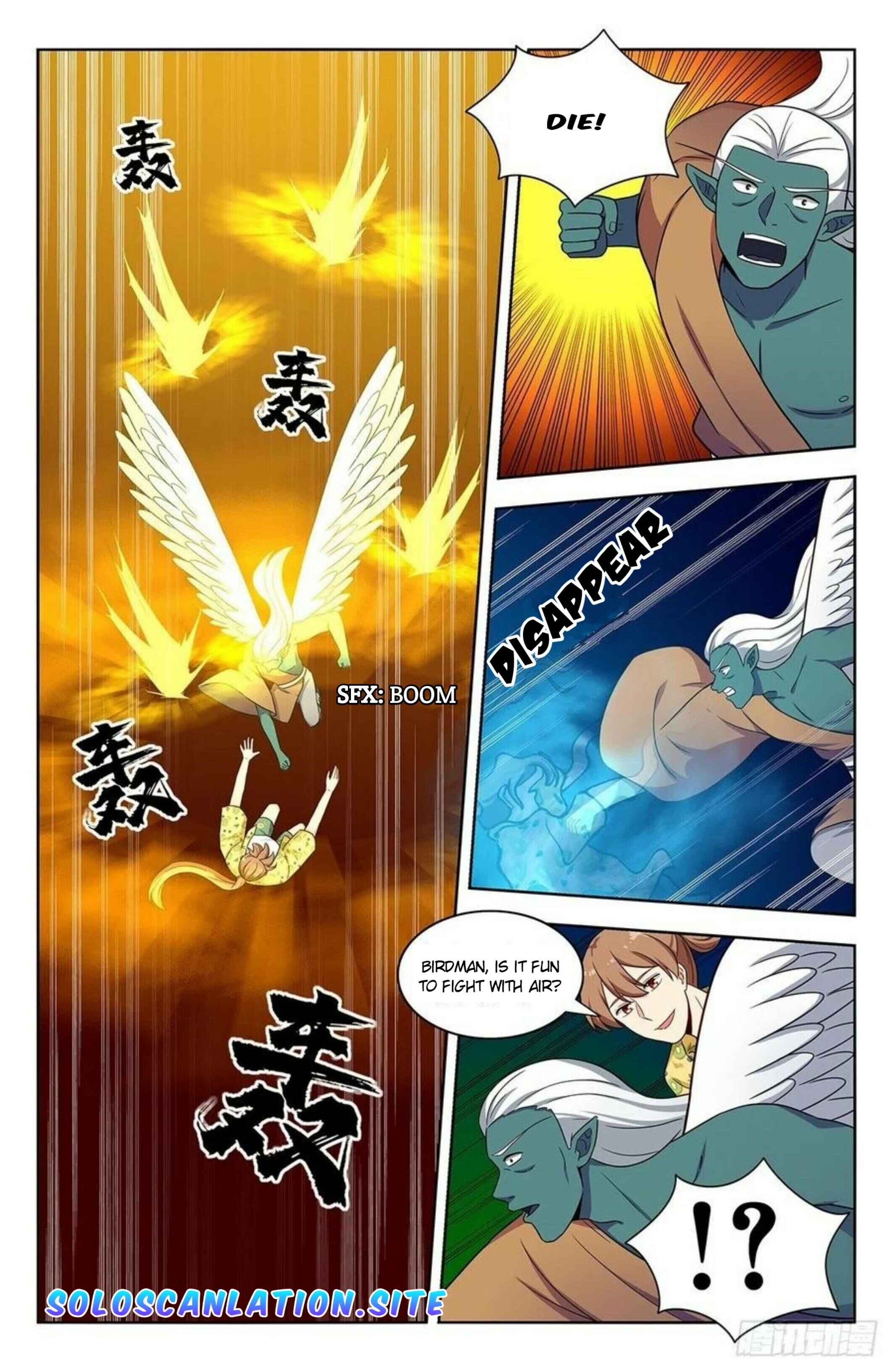 Zuì Qiáng Fǎn Tàolù Xìtǒng Chapter 308 - Page 3