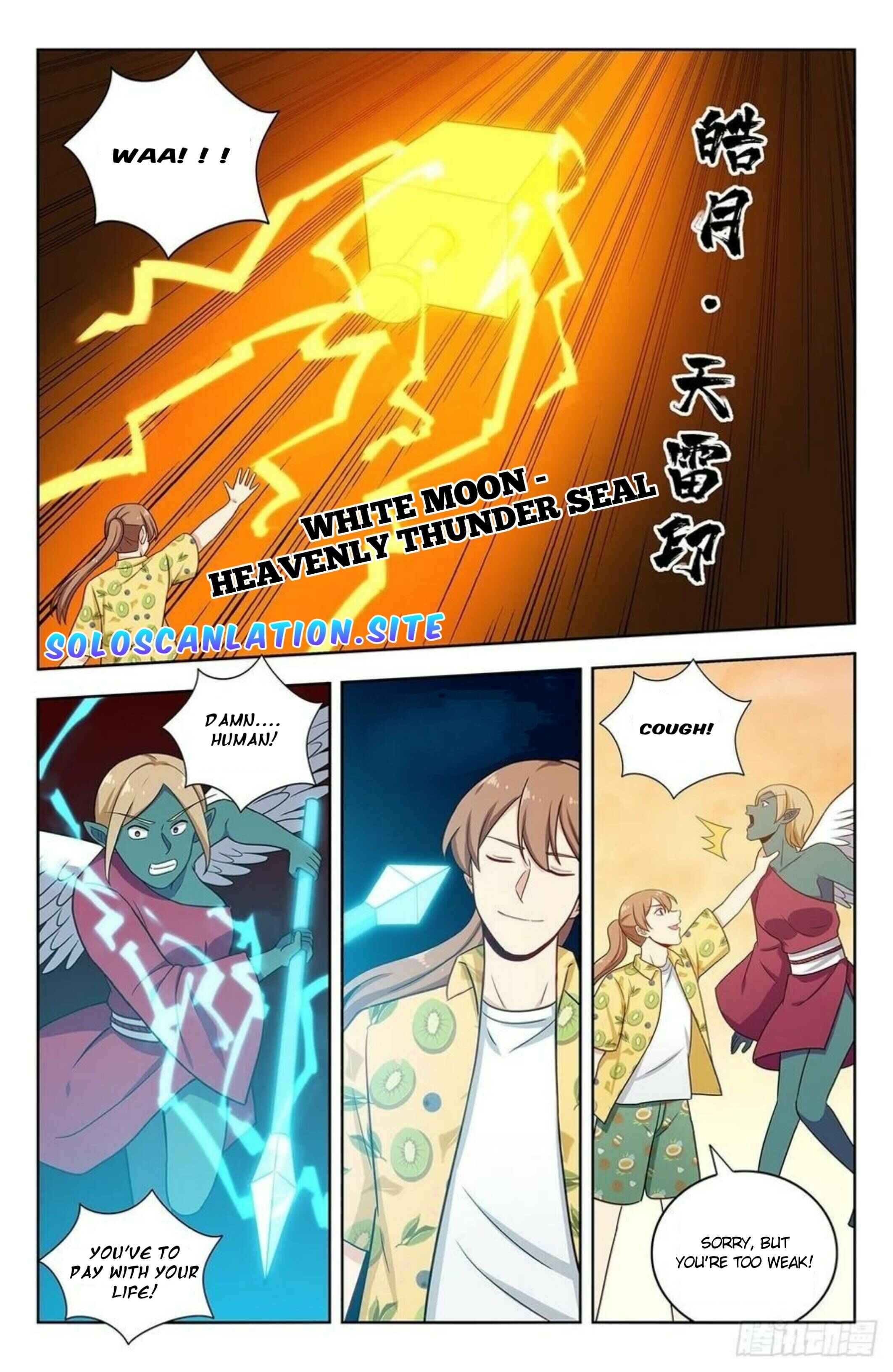 Zuì Qiáng Fǎn Tàolù Xìtǒng Chapter 308 - Page 8