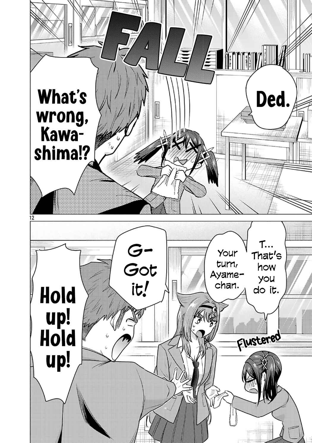 Make Heroine o Katasetai!! Chapter 6 - Page 12