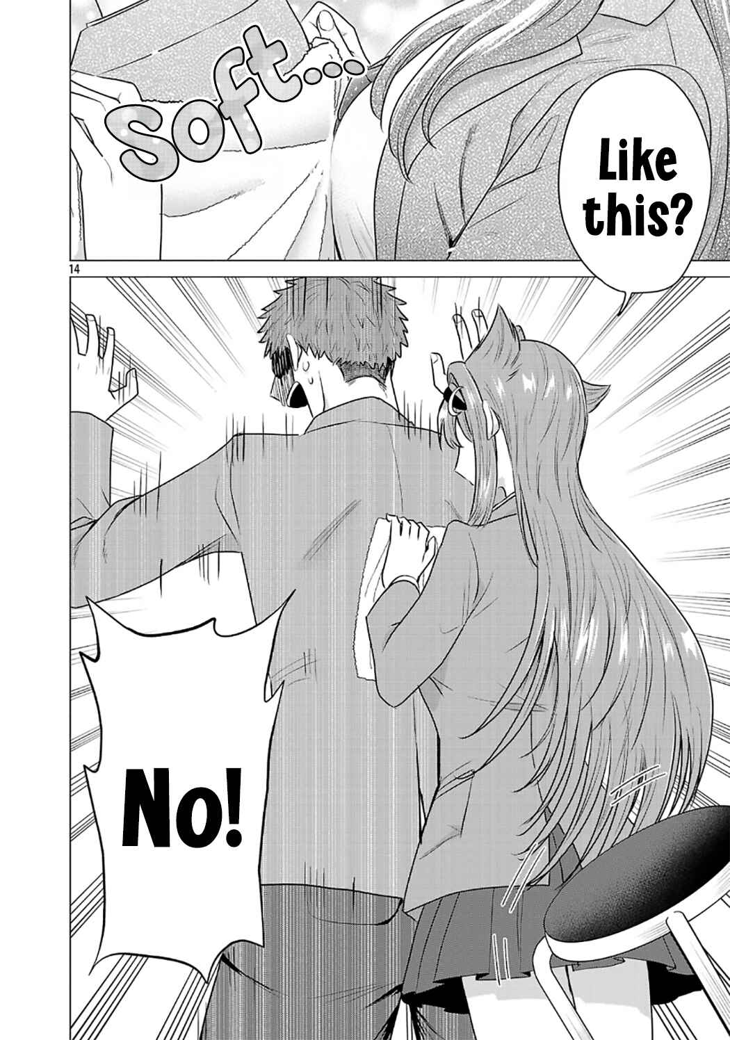 Make Heroine o Katasetai!! Chapter 6 - Page 14