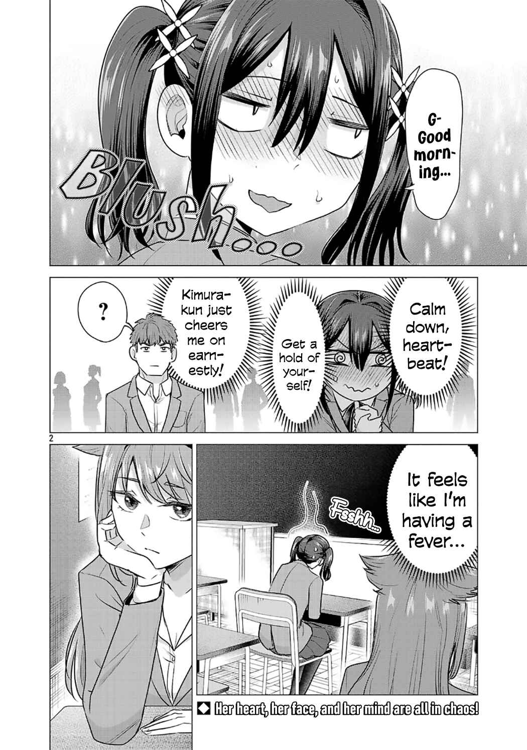Make Heroine o Katasetai!! Chapter 6 - Page 2