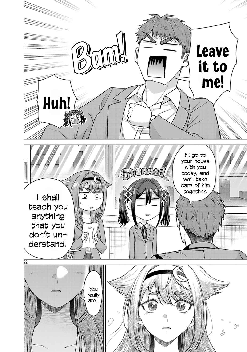 Make Heroine o Katasetai!! Chapter 6 - Page 22