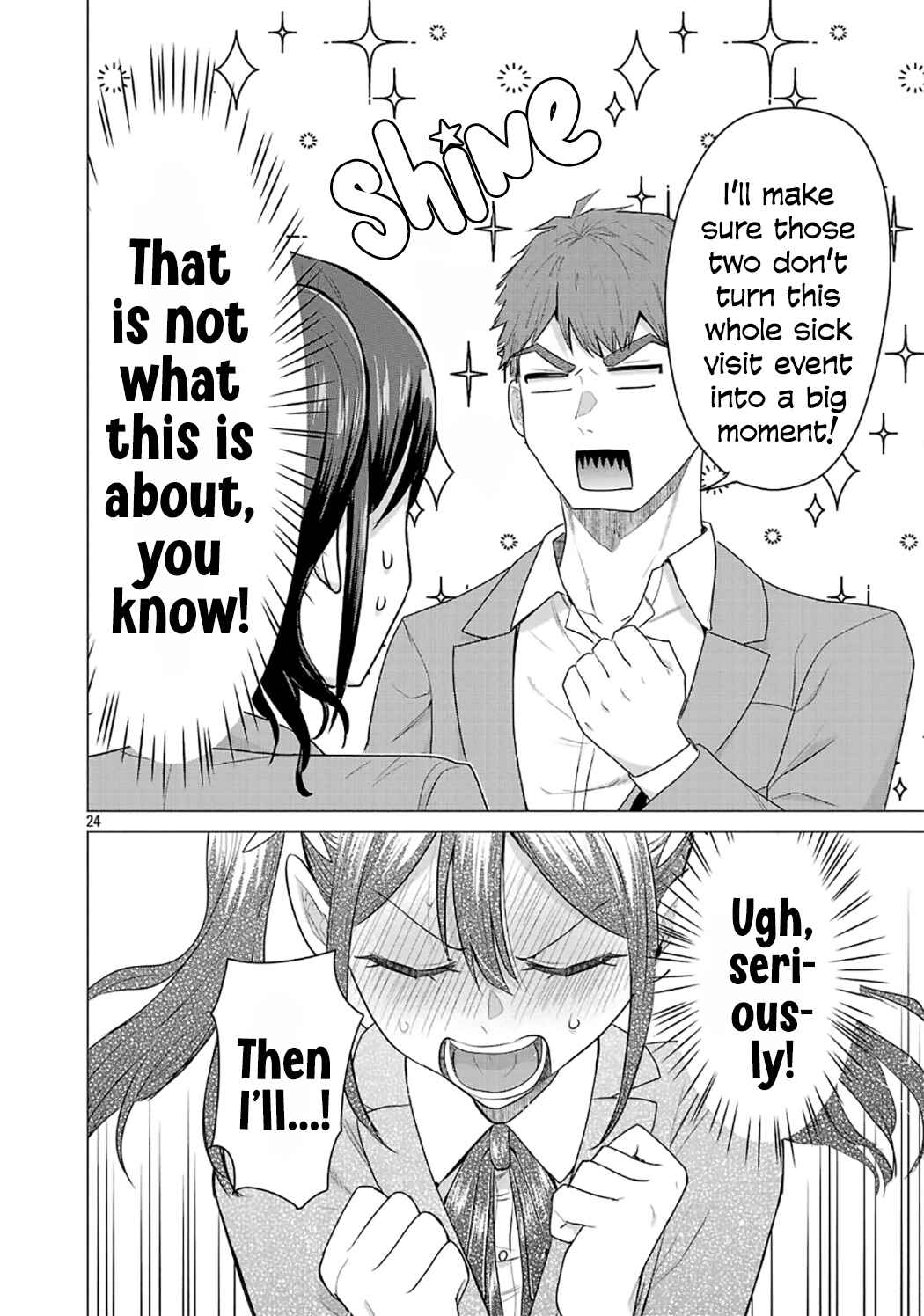 Make Heroine o Katasetai!! Chapter 6 - Page 24