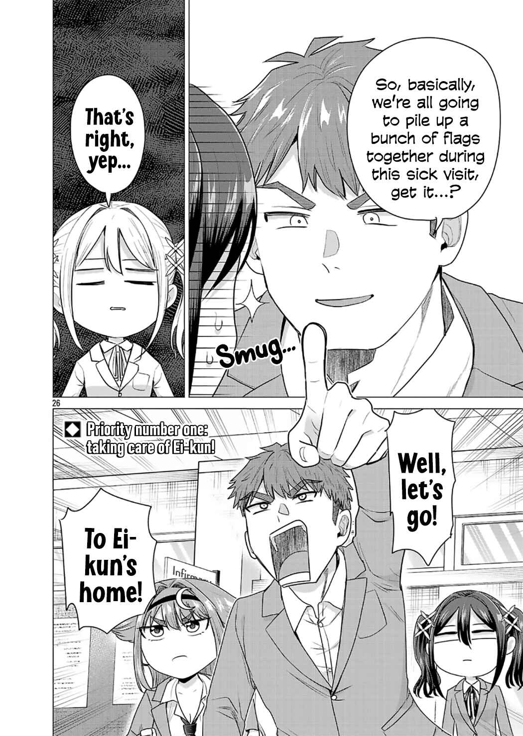 Make Heroine o Katasetai!! Chapter 6 - Page 26