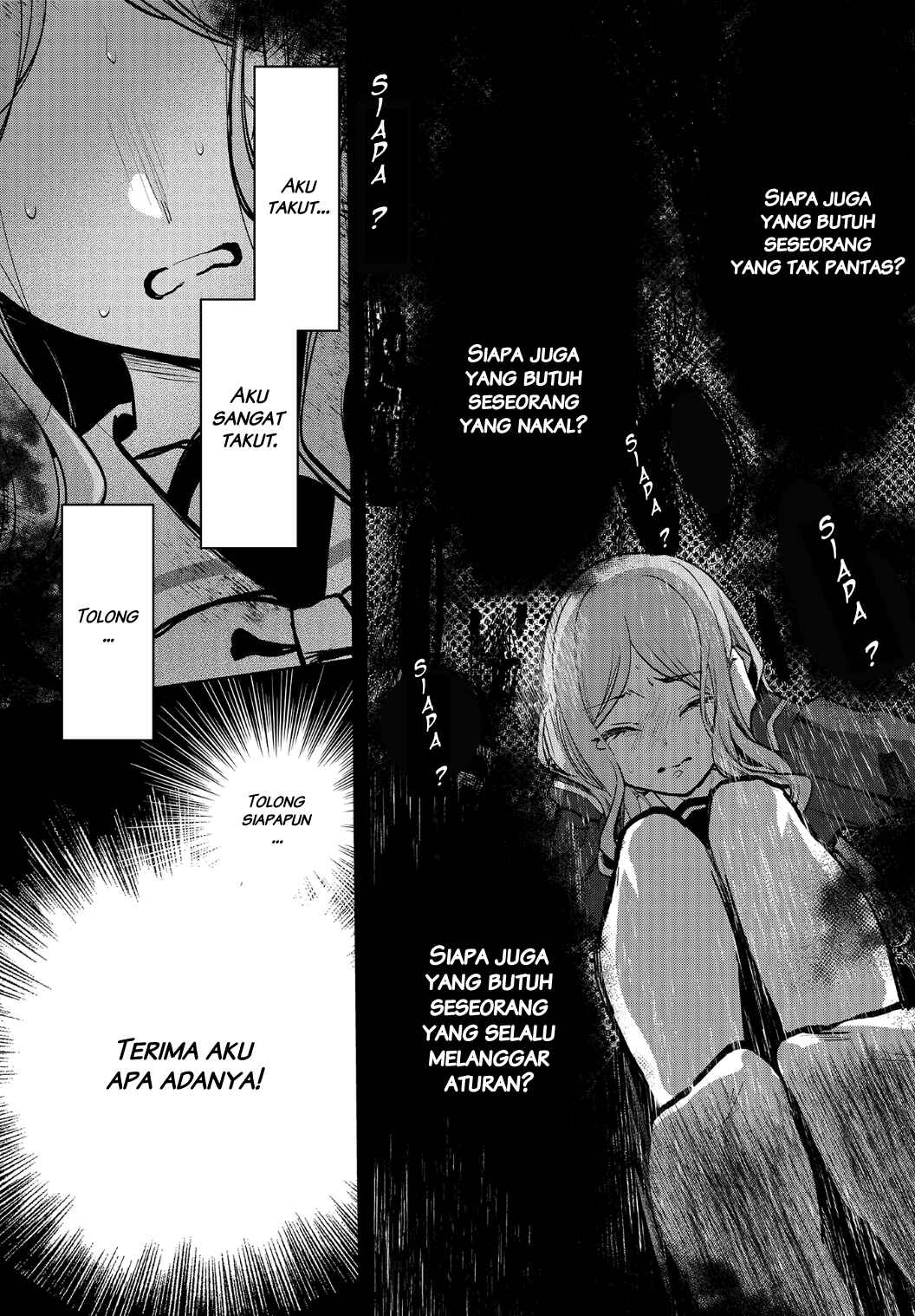 BanG Dream! It's MyGO!!!!! Swaying in the Rain, Looking for the Sunshine Chapter 1 - Page 17