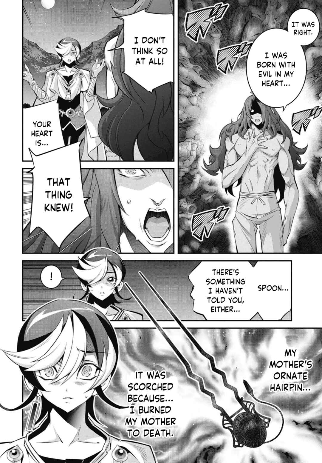 Yu☆Gi☆Oh! OCG STORIES Chapter 24 - Page 14