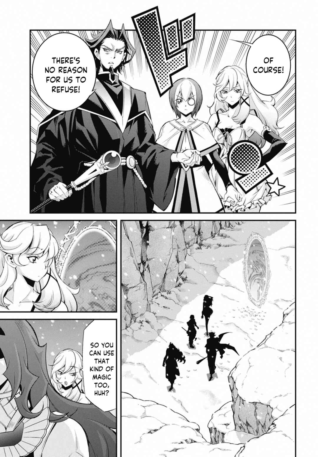 Yu☆Gi☆Oh! OCG STORIES Chapter 24 - Page 23