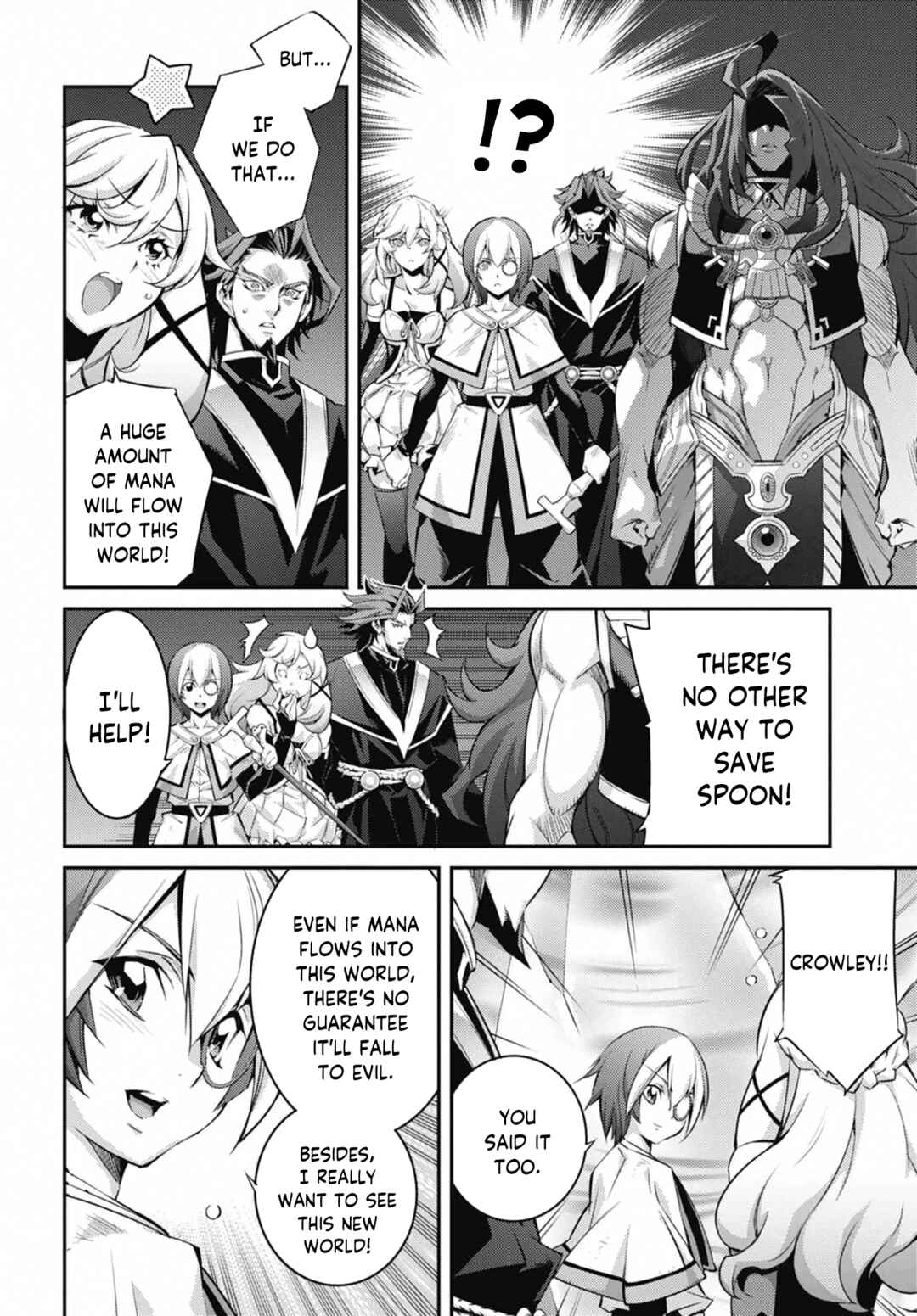 Yu☆Gi☆Oh! OCG STORIES Chapter 24 - Page 26