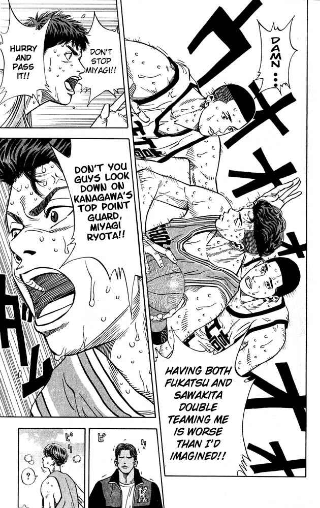 Slam Dunk! Chapter 234 - Page 17