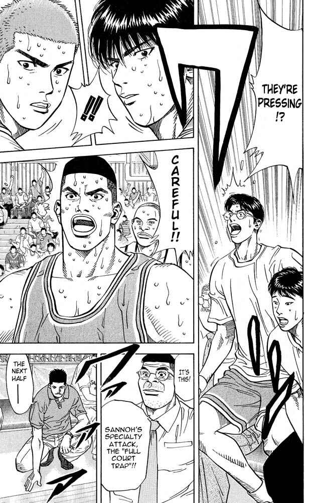 Slam Dunk! Chapter 234 - Page 9