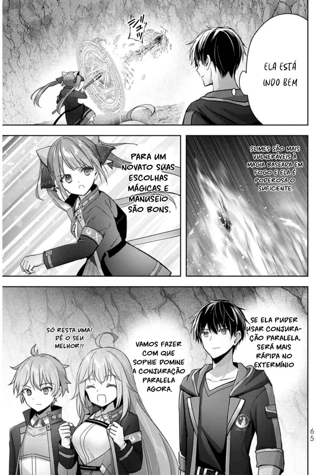Yuusha Party o Oidasareta Kiyoubinbou: Party Jijou de Fuyojutsushi o Yatteita Kenshi, Bannou e to Itaru Chapter 24 - Page 33