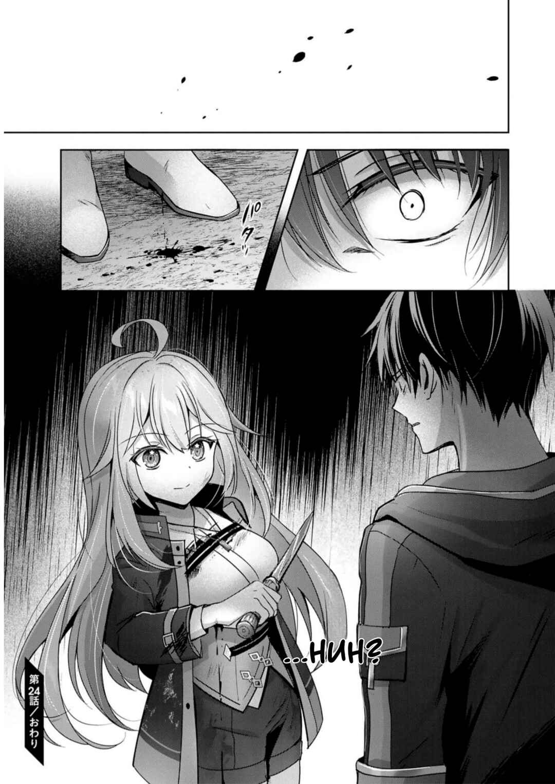 Yuusha Party o Oidasareta Kiyoubinbou: Party Jijou de Fuyojutsushi o Yatteita Kenshi, Bannou e to Itaru Chapter 24 - Page 47