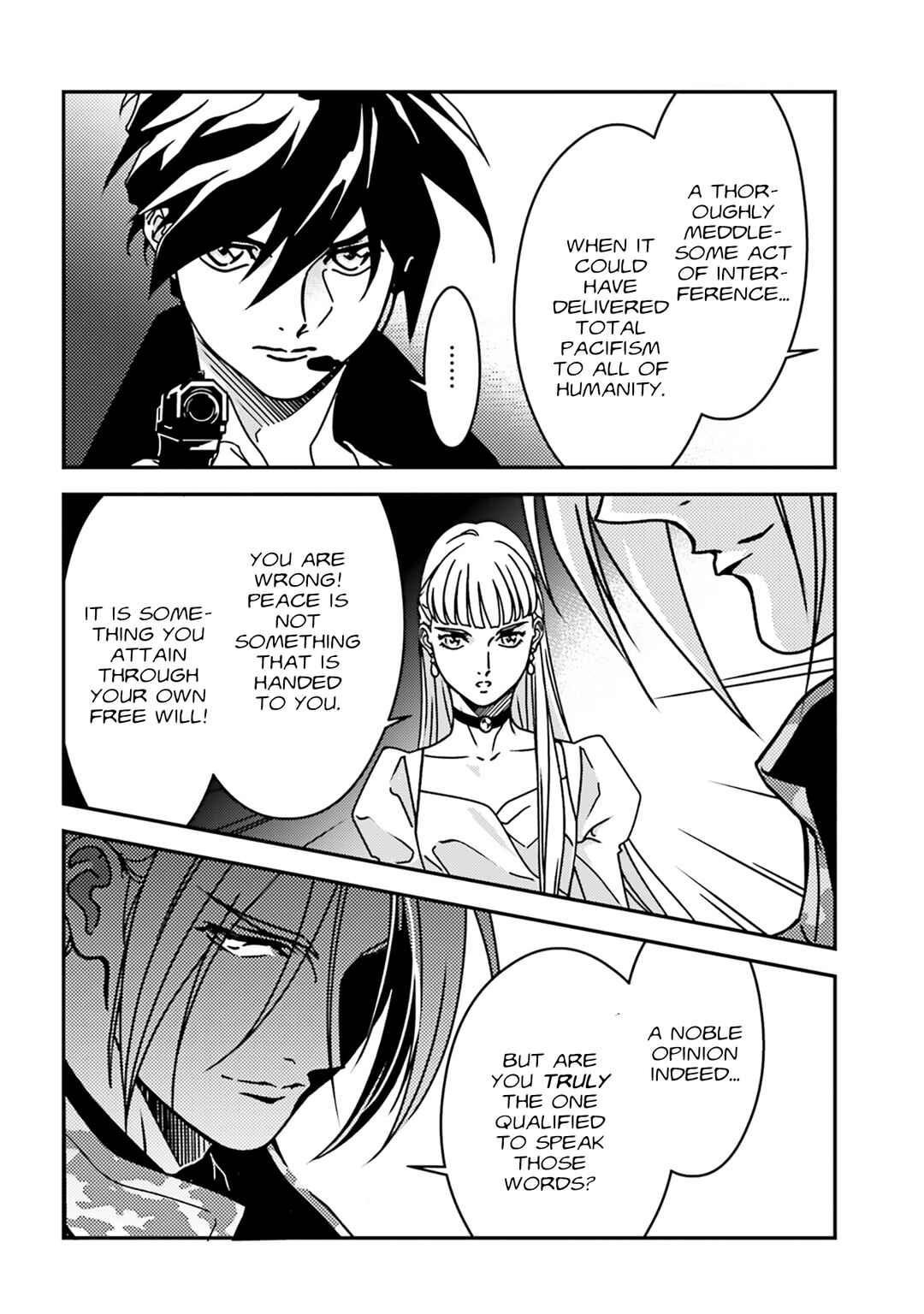 Mobile Suit Gundam Wing 0.5 Point Half Preventer-7 Chapter 5 - Page 12