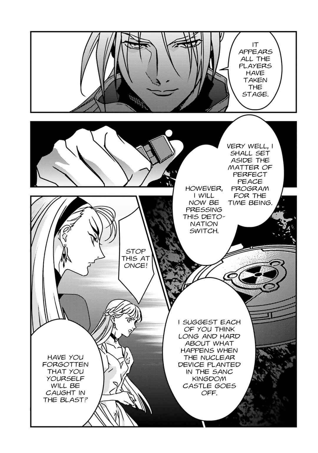 Mobile Suit Gundam Wing 0.5 Point Half Preventer-7 Chapter 5 - Page 19