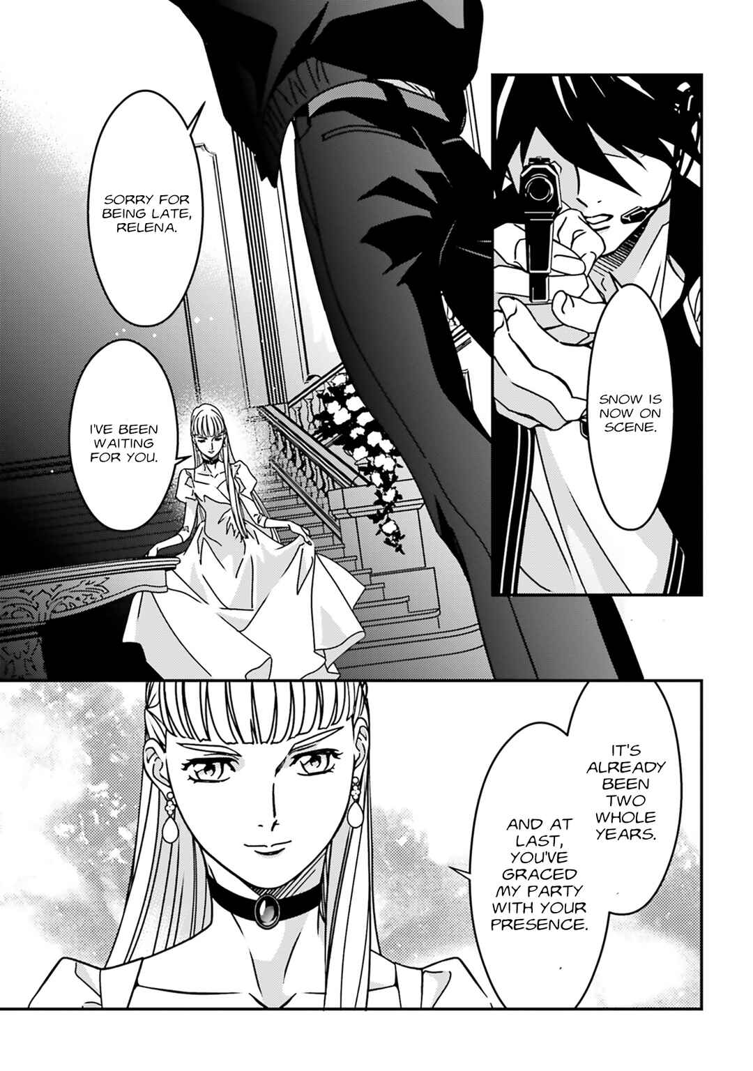 Mobile Suit Gundam Wing 0.5 Point Half Preventer-7 Chapter 5 - Page 5