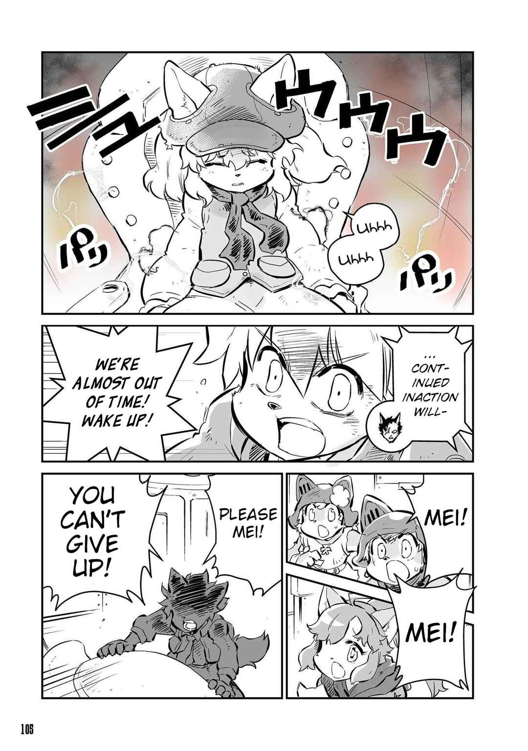 FUGA: Melodies of Steel Chapter 35 - Page 12