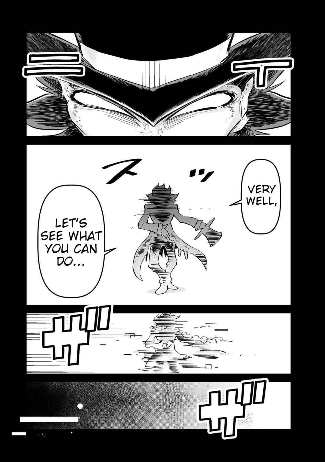 FUGA: Melodies of Steel Chapter 35 - Page 6
