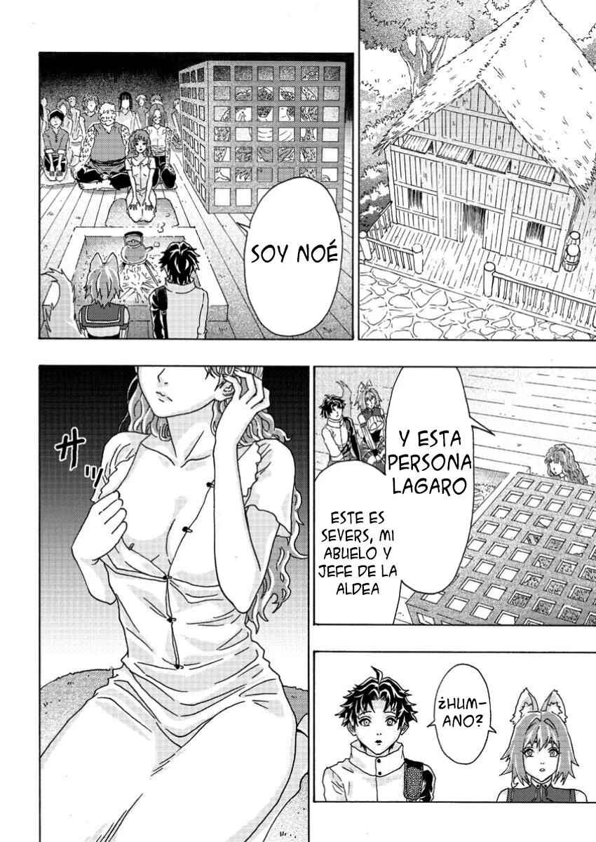 Tsuihou Sareta Kajishi wa Cheat Skill de Densetsu wo Tsukuri Makuru - Kon'yakusha ni Mise wo Oida Sareta kedo, Kimama ni Mono Tsukutteirareru Ima no Hou ga Shiawase desu Chapter 7 - Page 25