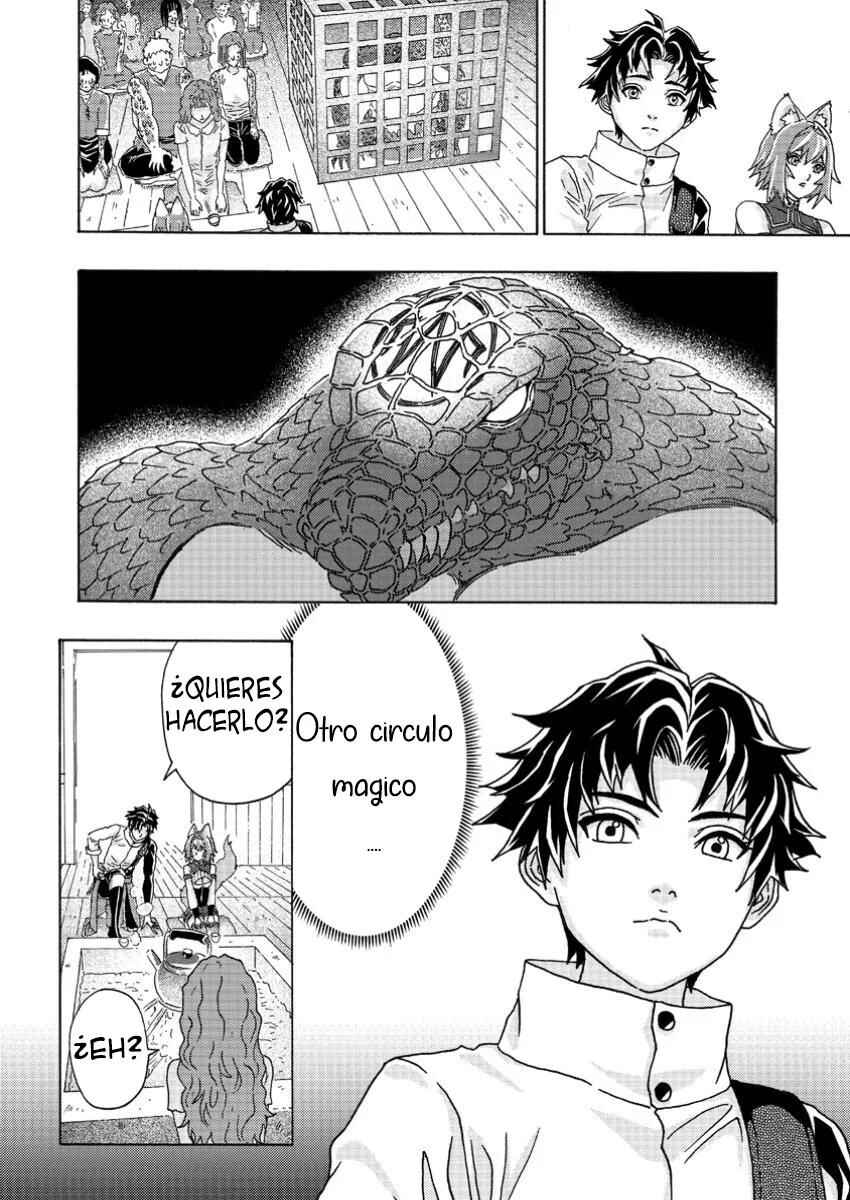Tsuihou Sareta Kajishi wa Cheat Skill de Densetsu wo Tsukuri Makuru - Kon'yakusha ni Mise wo Oida Sareta kedo, Kimama ni Mono Tsukutteirareru Ima no Hou ga Shiawase desu Chapter 7 - Page 27