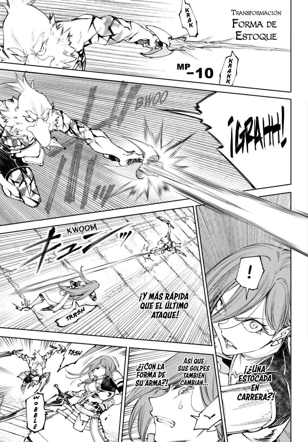 Shangri-La Frontier ~Kusoge Hunter, Kami-gee ni Idoman to su~ Chapter 267 - Page 15