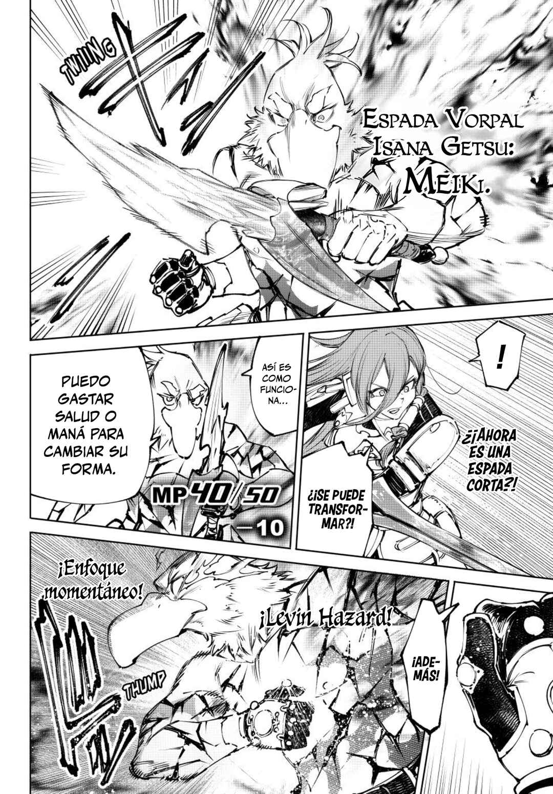 Shangri-La Frontier ~Kusoge Hunter, Kami-gee ni Idoman to su~ Chapter 267 - Page 5