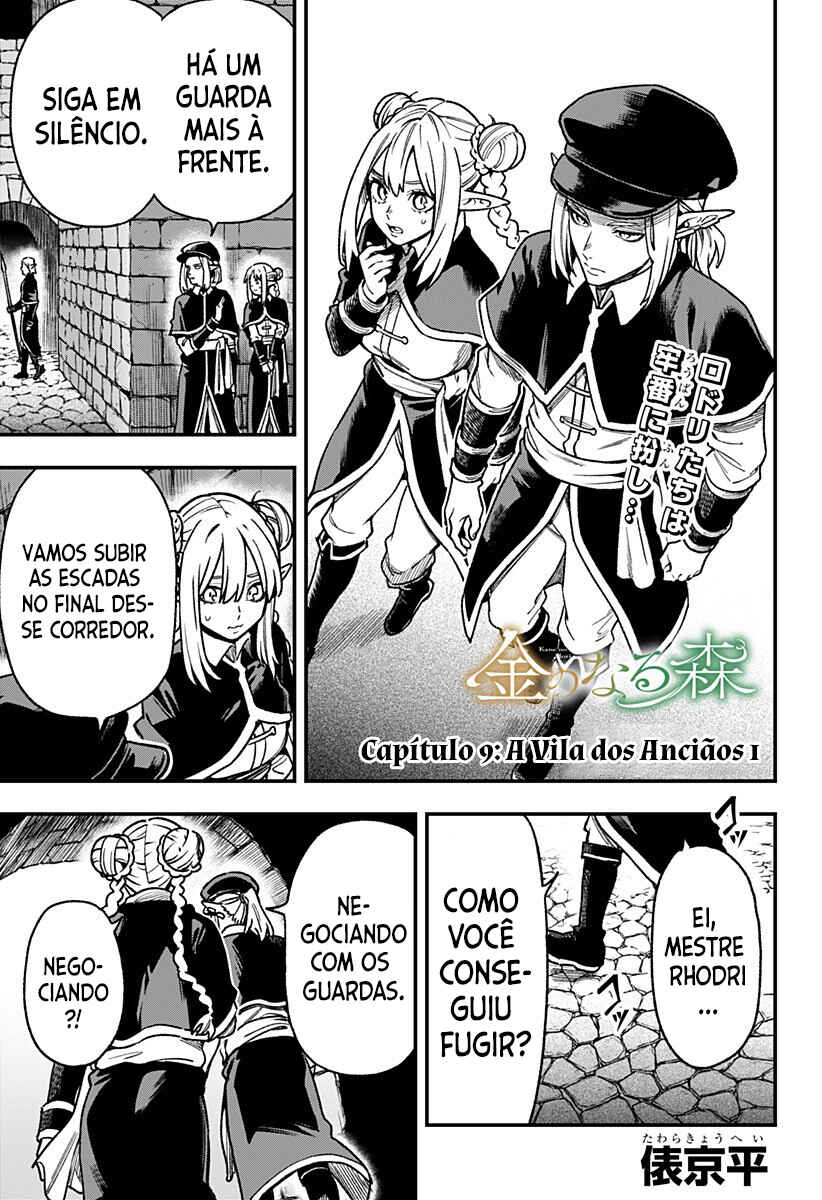 Kane no Naru Mori Chapter 9 - Page 2