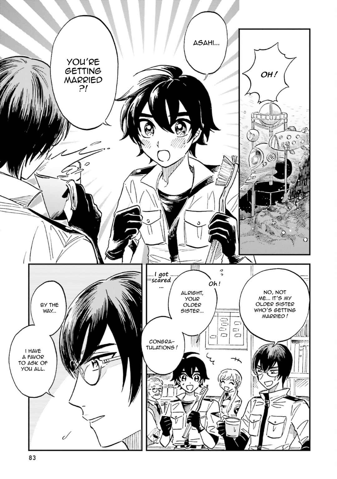 Magmell Shinkai Suizokukan Chapter 23 - Page 3
