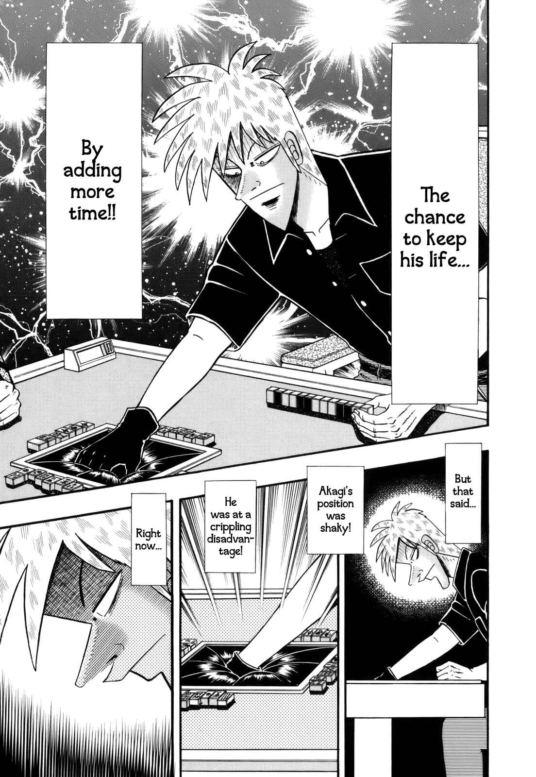 Akagi: Yami ni Oritatta Tensai Chapter 220 - Page 12