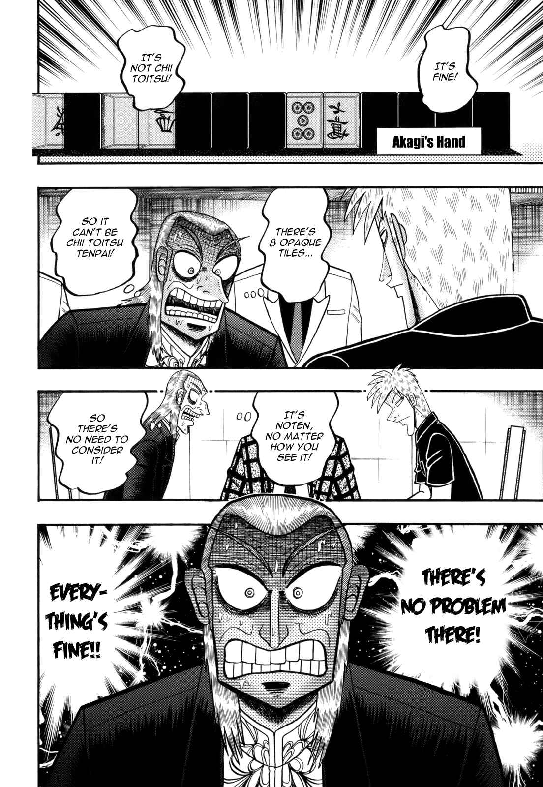 Akagi: Yami ni Oritatta Tensai Chapter 220 - Page 21