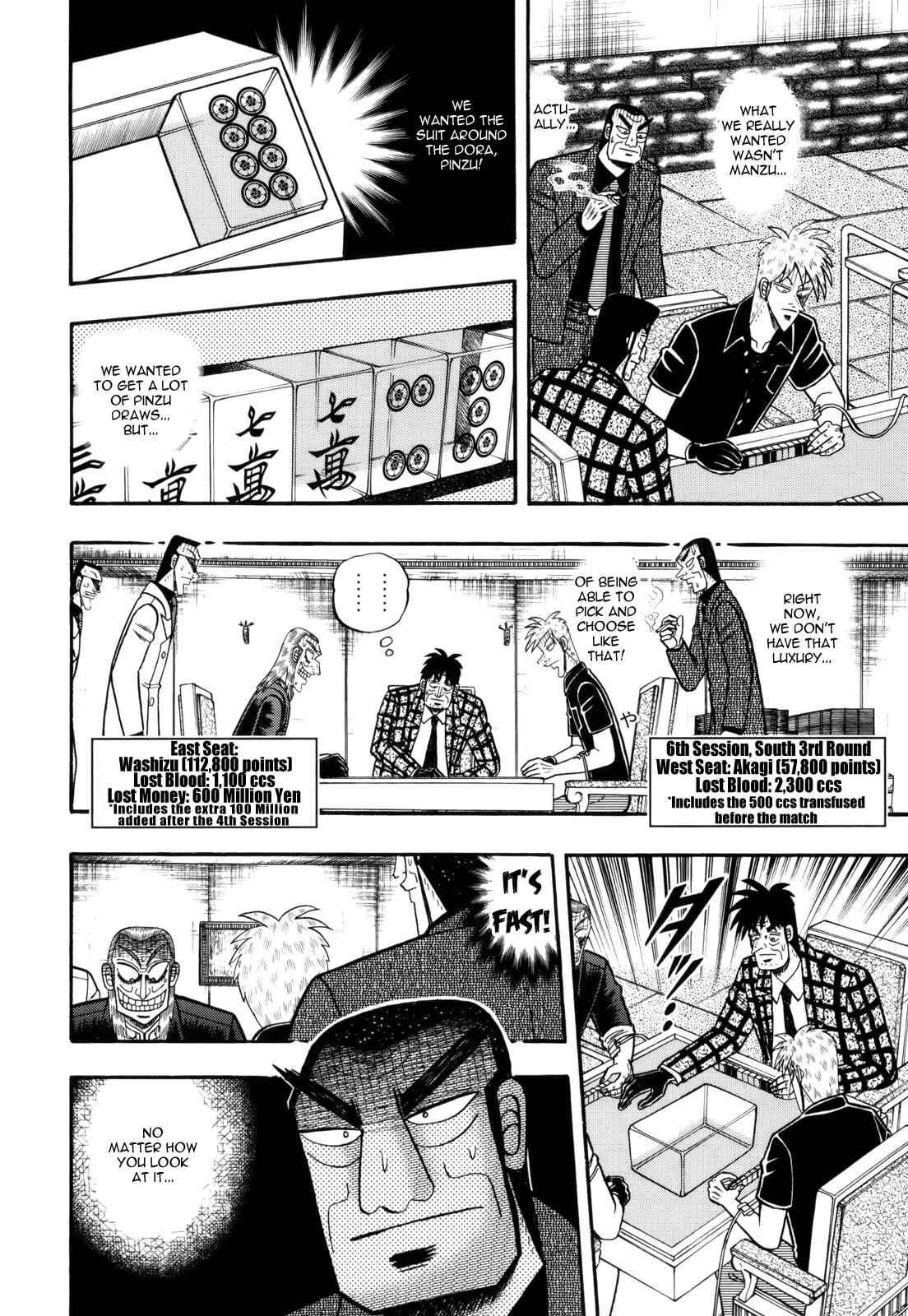 Akagi: Yami ni Oritatta Tensai Chapter 220 - Page 5
