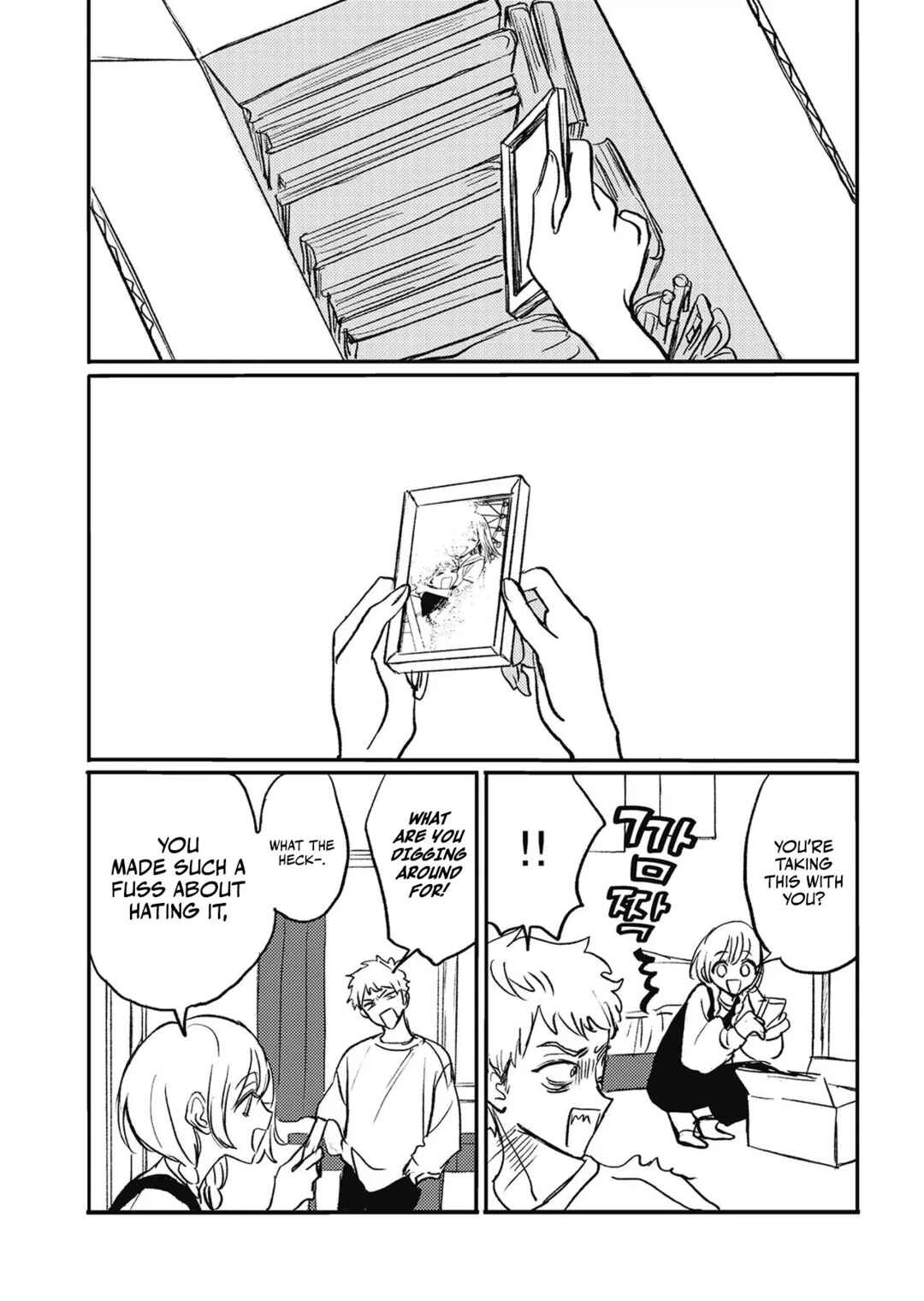 Sayonara ja Nee yo, Baka. Chapter 2 - Page 33