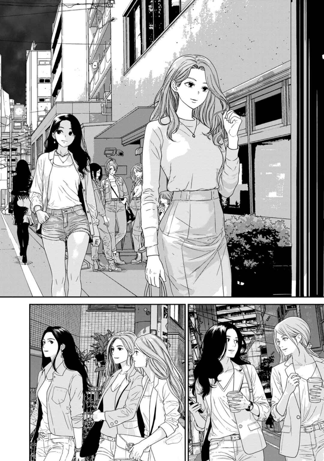 Dungeon de Tatakaitsuzukete 20-nen no Doutei Yuusha, Chijou ni Modottara Danjoubi 1:1000 no Sekai Datta Chapter 2.3 - Page 3
