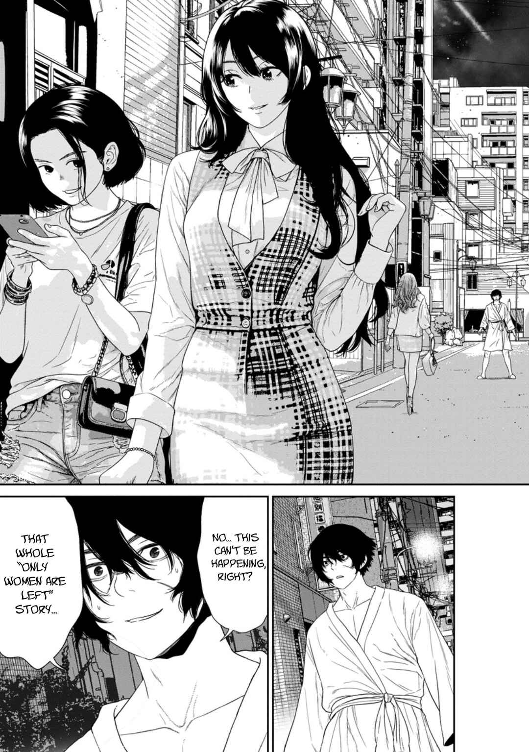 Dungeon de Tatakaitsuzukete 20-nen no Doutei Yuusha, Chijou ni Modottara Danjoubi 1:1000 no Sekai Datta Chapter 2.3 - Page 4