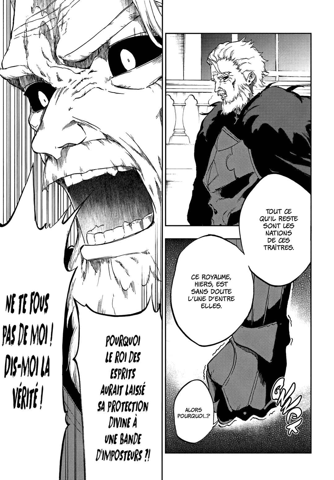 Ougon no Keikenchi Chapter 22 - Page 10