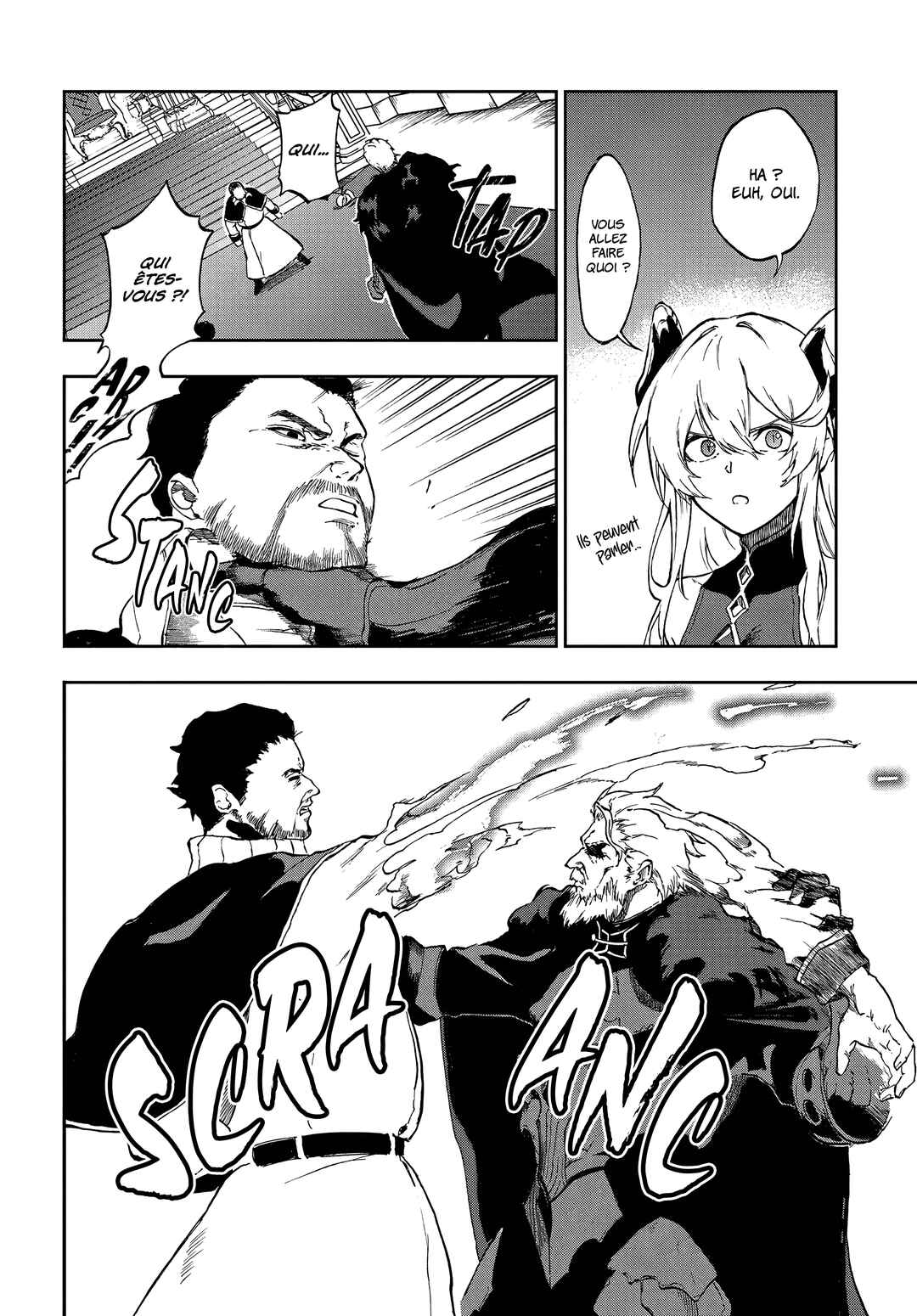 Ougon no Keikenchi Chapter 22 - Page 5